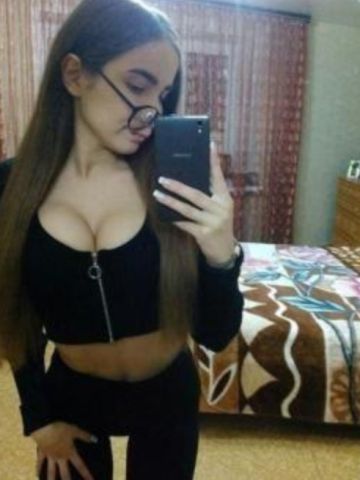 Забава